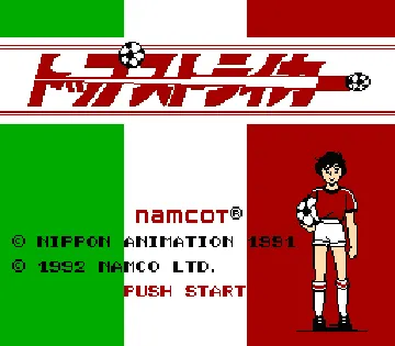 Top Striker (Japan) screen shot title